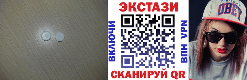 магазин    OMG рабочий сайт  Экстази диски  Ярцево 