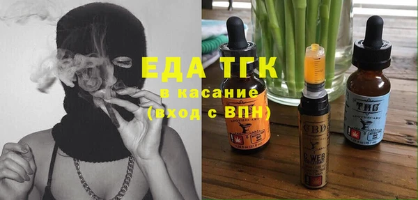 mdpv Пестово