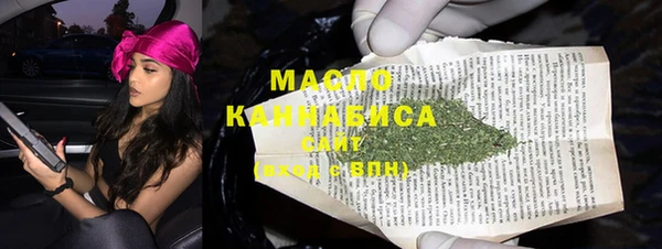 mix Осташков