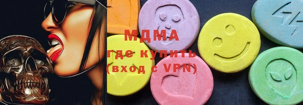 spice Пересвет