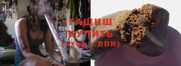прущие крисы Переславль-Залесский
