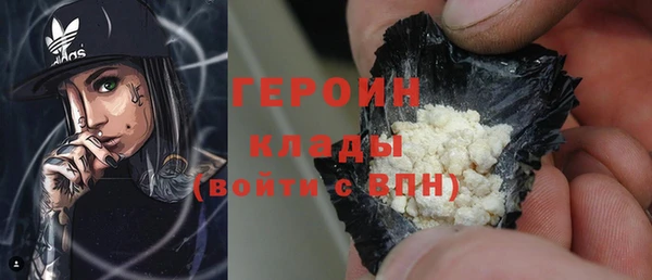 прущие крисы Переславль-Залесский