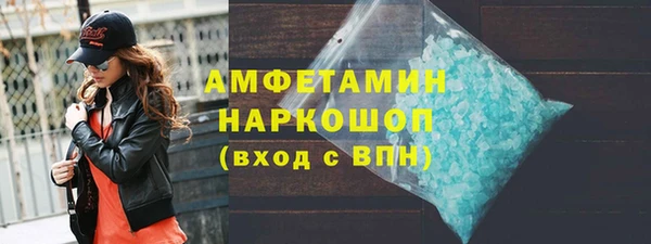 mdpv Пестово