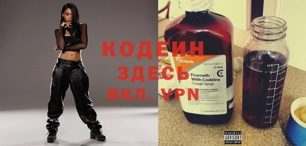 mdpv Пестово