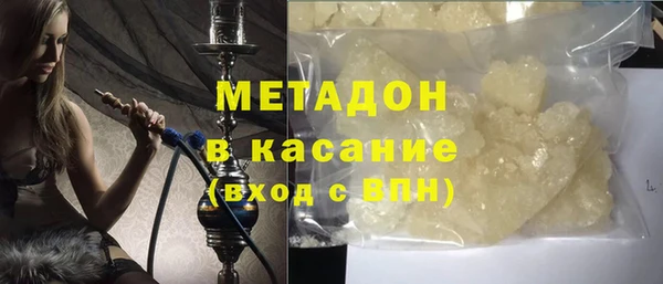spice Пересвет