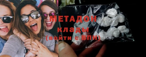 spice Пересвет