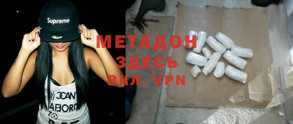 mdpv Пестово