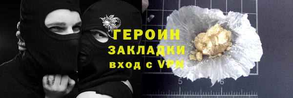 mdpv Пестово