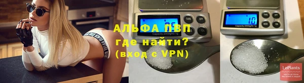прущие крисы Переславль-Залесский