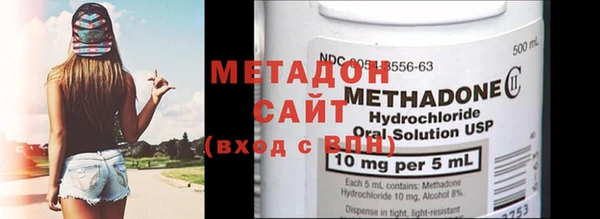 прущие крисы Переславль-Залесский