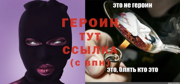 прущие крисы Переславль-Залесский