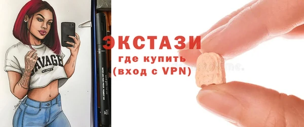 spice Пересвет