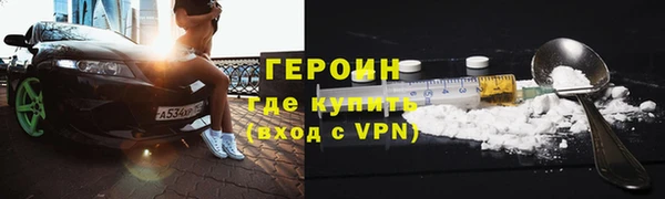 прущие крисы Переславль-Залесский
