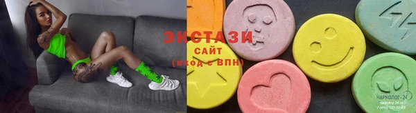 spice Пересвет