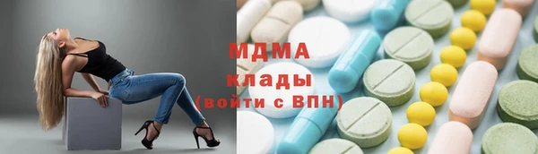 mdpv Пестово