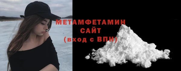 mdpv Пестово