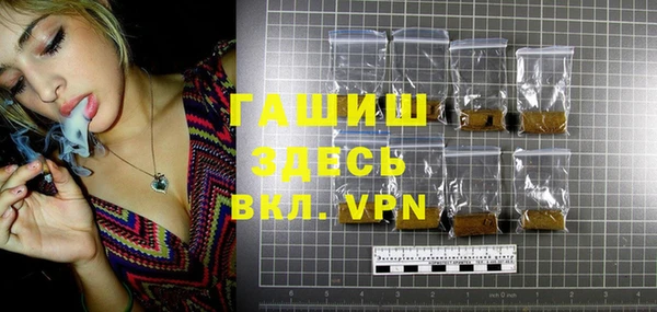 spice Пересвет