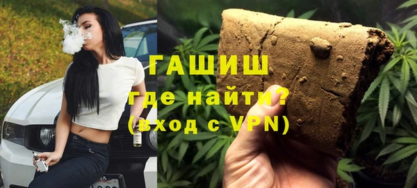 кокаин VHQ Губаха