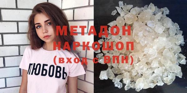 mdpv Пестово