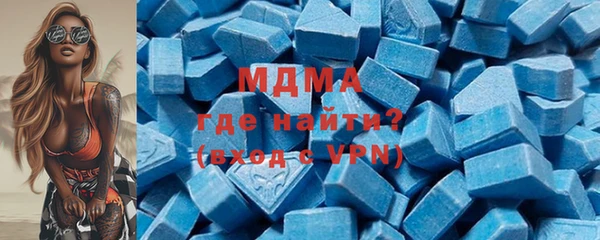 прущие крисы Переславль-Залесский