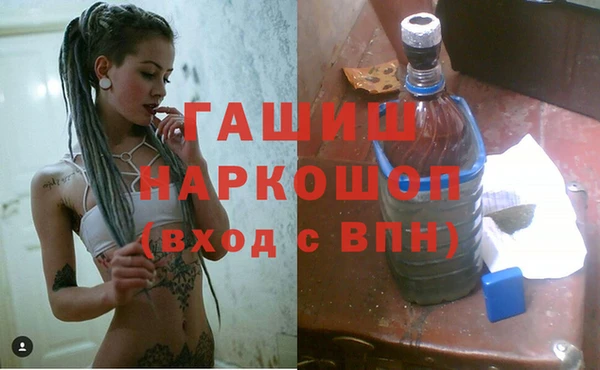 spice Пересвет