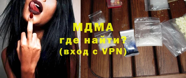 mdpv Пестово