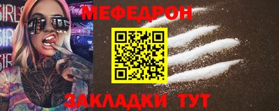 гидропоника Гусев