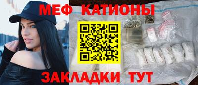 гидропоника Гусев