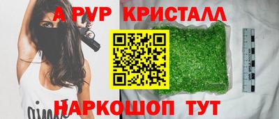 ECSTASY Гусь-Хрустальный