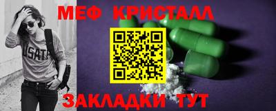 гидропоника Гусев