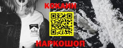 гидропоника Гусев