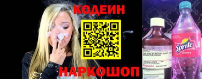 ECSTASY Гусь-Хрустальный