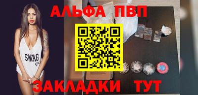 кокаин перу Гусиноозёрск