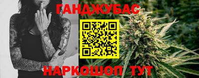 ECSTASY Гусь-Хрустальный