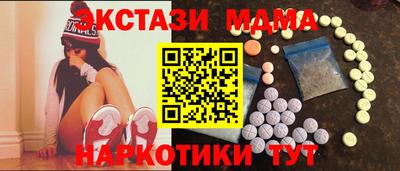 гидропоника Гусев