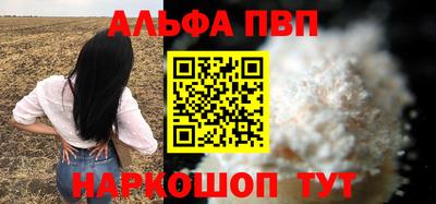 гидропоника Гусев
