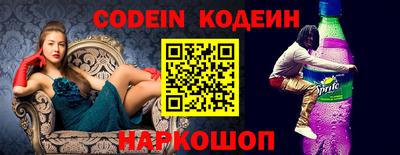 гидропоника Гусев