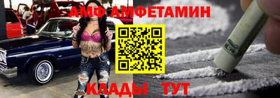 кокаин перу Гусиноозёрск