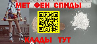 ECSTASY Гусь-Хрустальный