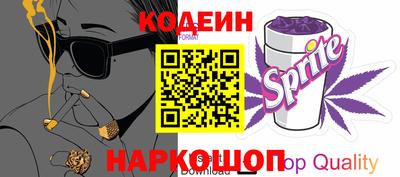 гидропоника Гусев