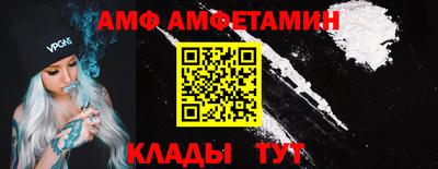 гидропоника Гусев