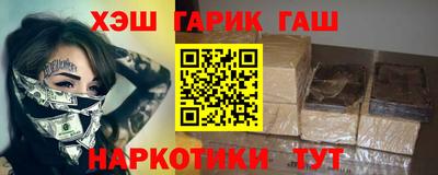 ECSTASY Гусь-Хрустальный