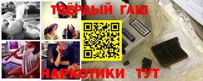 гидропоника Гусев