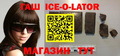 гидропоника Гусев