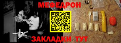 ECSTASY Гусь-Хрустальный