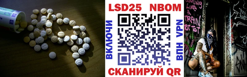 ЛСД экстази ecstasy  цена наркотик  мега рабочий сайт  Ярцево 