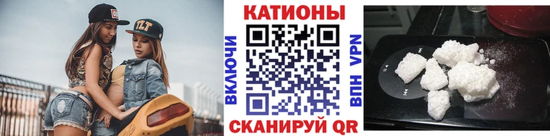 купить  сайты  Ярцево  Мефедрон VHQ 