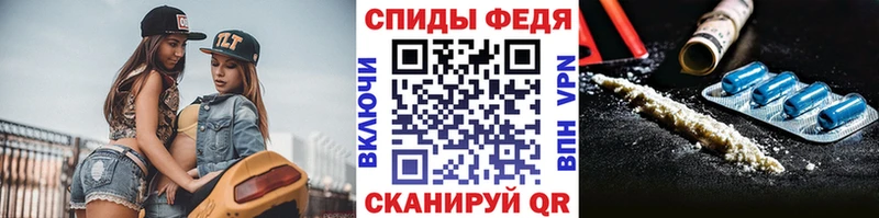MEGA   Ярцево  Первитин кристалл 