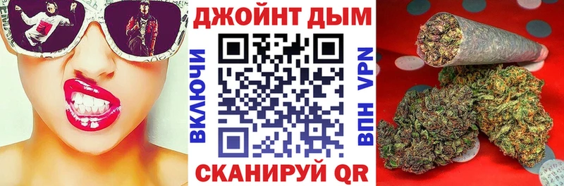 Каннабис гибрид наркошоп Ярцево